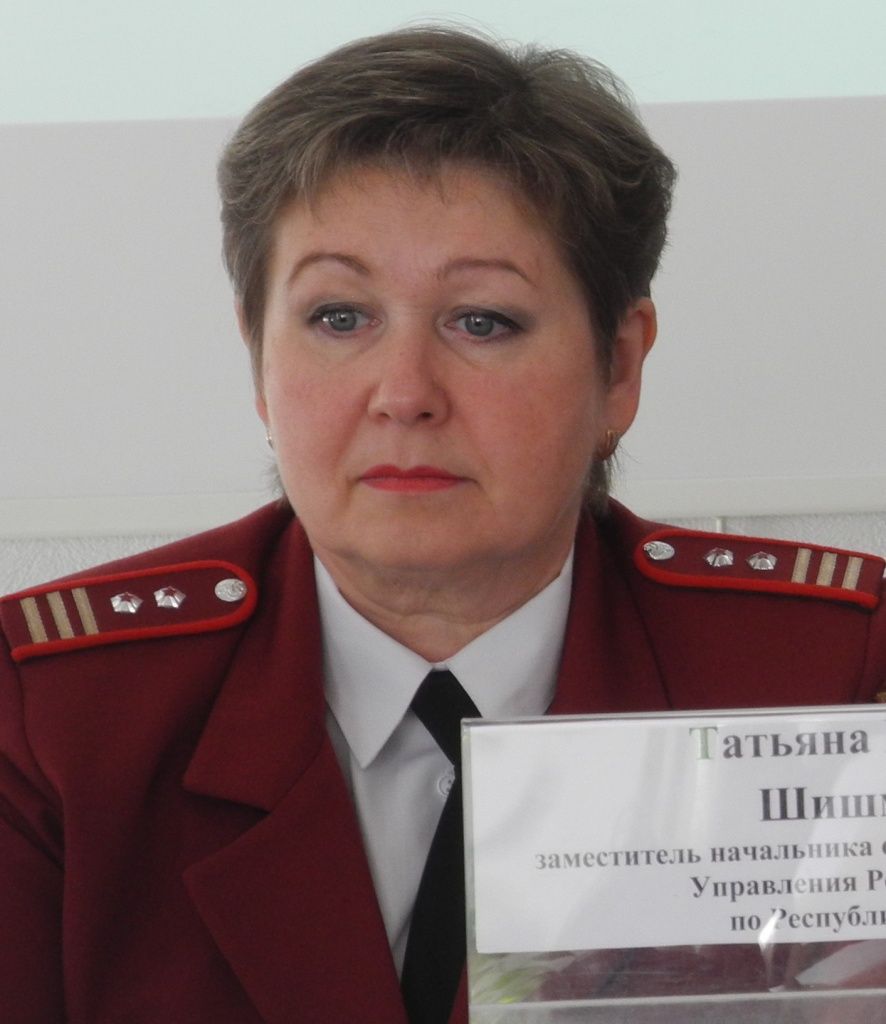 Татьяна Шишмакова (для сайта).jpg